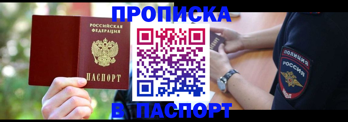 форма 3 в Мегионе
